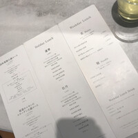 CINA New Modern Chinese - 