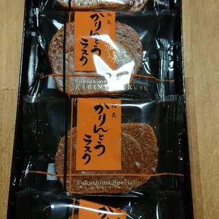 ふるらーじゅ_1