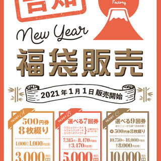 ザ フレンチトーストファクトリー 亀有店 The French Toast Factory 亀有 カフェ 食べログ ザ フレンチトーストファクトリー 亀有店 The French Toast Factory 亀有 カフェ 食べログ