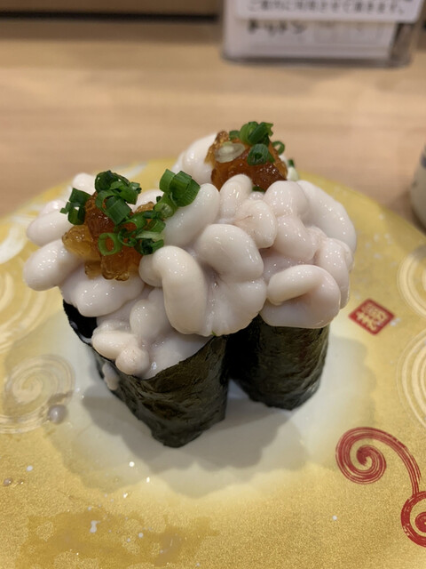 回転寿し トリトン 伏古店 元町 札幌 回転寿司 食べログ 回転寿し トリトン 伏古店 元町 札幌 回転寿司 食べログ