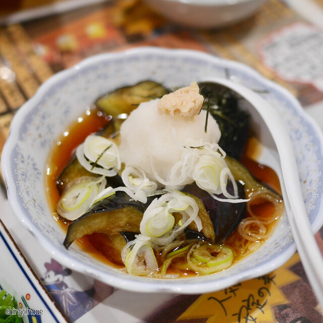 Kappou Ajitome photo 2