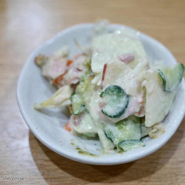 Kappou Ajitome photo 5