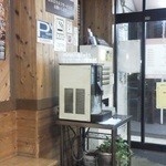 ラーメンショップ さつまっ子 スペシャル21 - 201208 ｽﾍﾟｼｬﾙ21　お水と券売機.jpg