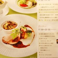 ホテルグランヴィア京都 - 