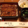 うなぎ処 おお葉 - 料理写真: