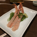 Azabu Ryou - 