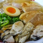 尾道ラーメン 喰海 - 