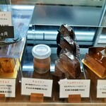 ショコラトリー・パティスリー ソリリテ - 柑橘やトロピカルフルーツとショコラの組み合わせが軽やか！スッキリ楽しめる夏のショーケース（その3）