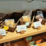 ショコラトリー・パティスリー ソリリテ - ブラウニーやダックワーズ、フィナンシェなど焼き菓子も本格的！