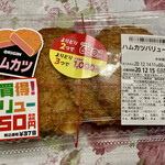 キッチンオリジン - 