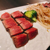 Teppanyaki Ichini - 