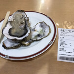 魚吉鮮魚店 - 