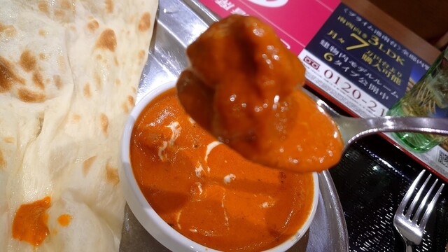 カレーキング イオンフードスタイル港南台店 港南台 インド料理 食べログ カレーキング イオンフードスタイル港南台店 港南台 インド料理 食べログ