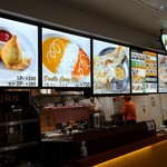 カレーキング イオンフードスタイル港南台店 港南台 インド料理 食べログ カレーキング イオンフードスタイル港南台店 港南台 インド料理 食べログ