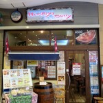 Himalaya Curry - Himalaya Curry ららぽーとTOKYO-BAY店