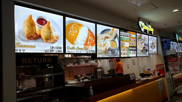 カレーキング イオンフードスタイル港南台店 港南台 インド料理 食べログ カレーキング イオンフードスタイル港南台店 港南台 インド料理 食べログ
