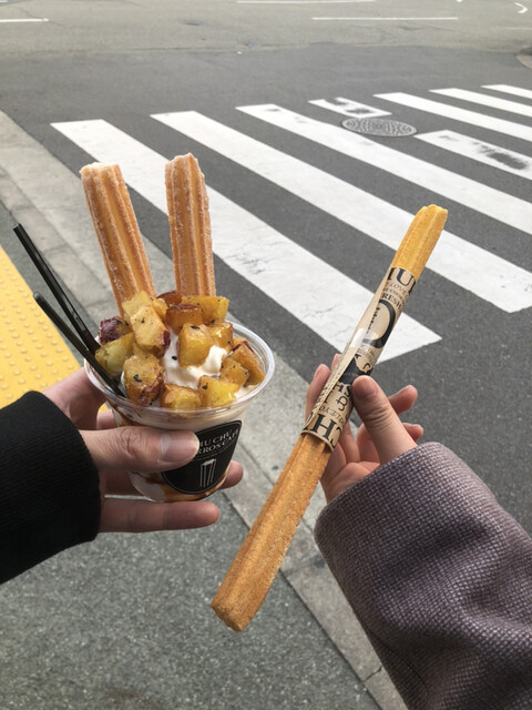 By きょへーーい チュ チュ チュロス カフェ 徳島駅前店 Chu Chu Churros Cafe 徳島 カフェ 食べログ By きょへーーい チュ チュ チュロス カフェ 徳島駅前店 Chu Chu Churros Cafe 徳島 カフェ 食べログ