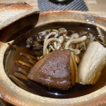 奥湯河原　結唯 - 