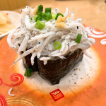 回転寿し トリトン - 【2020年11月】釜揚げしらす＠240円。