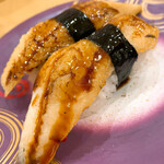 回転寿し トリトン - 【2020年11月】穴子＠280円。