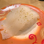 回転寿し トリトン - 【2020年11月】真いかゆず塩＠240円。オカワリ(笑)。