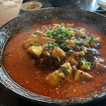 華 - 