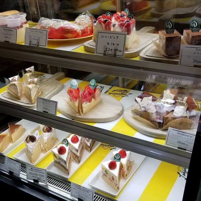 カフェ ダウニー 日赤イースト店 Cafe Downey 八事日赤 カフェ ネット予約可 食べログ カフェ ダウニー 日赤イースト店 Cafe Downey 八事日赤 カフェ ネット予約可 食べログ