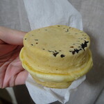 あじまんヤマザワ - 