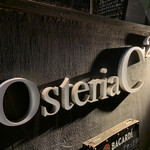 Osteria C2 - 