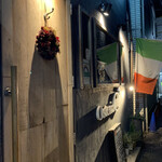 Osteria C2 - 