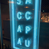 S'ACCAPAU - 