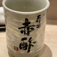 寿司赤酢・望月 - 