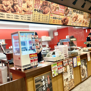 元祖からあげ本舗 マルイチ_2