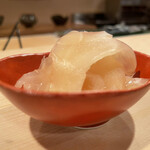 登喜和鮨 - ガリ