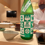 登喜和鮨 - 吟醸宝づくし