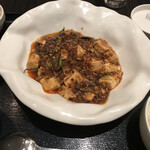 名家 華中華 - 