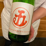 日本橋蛎殻町 すぎた - 