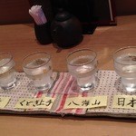 TOWA - 利き酒セット600円