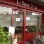 ル・シュクレクール - 予約して夕方引き取りに行ったらすでに通常商品は完売…Webでも詳しく紹介されて分かりやすいし予約制度は非常～にありがたい♪