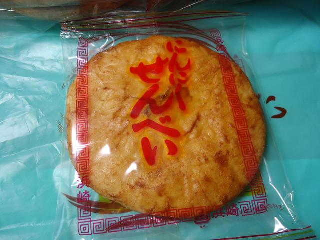 にんにくせんべいを求めて By Sususumoti 閉店 浜崎煎餅店 与野本町 和菓子 食べログ にんにくせんべいを求めて By Sususumoti 閉店 浜崎煎餅店 与野本町 和菓子 食べログ