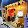 博多ラーメン でぶちゃん 高田馬場本店