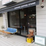 HAMANO COFFEE STAND - 