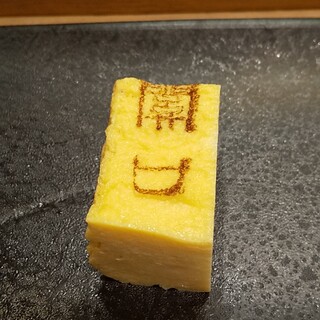 デートにぴったり すすきのでおすすめの寿司 鮨 をご紹介 食べログ デートにぴったり すすきのでおすすめの寿司 鮨 をご紹介 食べログ
