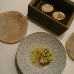 Installation Table ENSO L'asymetrie du calme - 