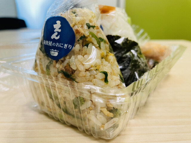 だし茶漬け えん エミオ池袋店 池袋 和食 その他 食べログ だし茶漬け えん エミオ池袋店 池袋 和食 その他 食べログ