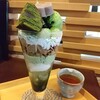 山田屋まんじゅう　茶楽 道後温泉店