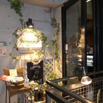 La cour cafe - 店頭