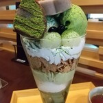 山田屋まんじゅう　茶楽 道後温泉店 - 