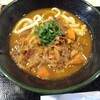 うどん職人さぬき麺之介