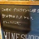 カフェ ラフカディオ - 